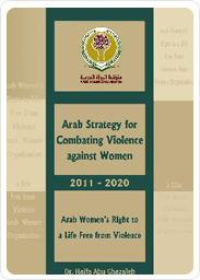 Arab Strategy for Combating Violence 2011 - 2020